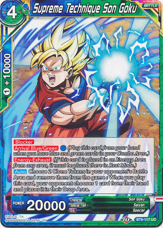 Supreme Technique Son Goku BT8 117 Uncommon Malicious Machinations Singles Supreme Technique Son Goku BT8 117 Uncommon Malicious Machinations Singles