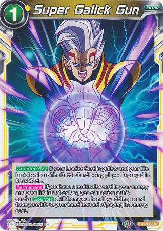 Super Galick Gun BT8 088 Uncommon Malicious Machinations Singles Super Galick Gun BT8 088 Uncommon Malicious Machinations Singles