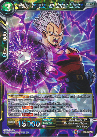 Baby Vegeta an Unfair Choice BT8 082 Rare Baby Vegeta an Unfair Choice BT8 082 Rare
