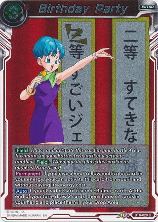 Birthday Party BT8 020 Foil Common Malicious Machinations Foil Singles Birthday Party BT8 020 Foil Common Malicious Machinations Foil Singles