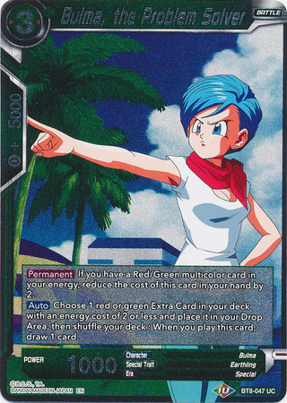 Bulma the Problem Solver BT8 047 Foil Uncommon Malicious Machinations Foil Singles Bulma the Problem Solver BT8 047 Foil Uncommon Malicious Machinations Foil Singles