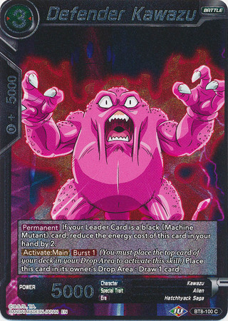 Defender Kawazu BT8 100 Foil Common Defender Kawazu BT8 100 Foil Common