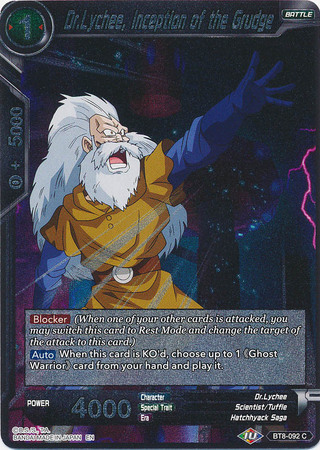 Dr Lychee Inception of the Grudge BT8 092 Foil Common Malicious Machinations Foil Singles Dr Lychee Inception of the Grudge BT8 092 Foil Common Malicious Machinations Foil Singles