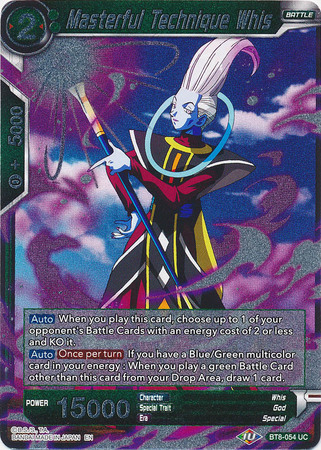 Masterful Technique Whis BT8 054 Foil Uncommon Malicious Machinations Foil Singles Masterful Technique Whis BT8 054 Foil Uncommon Malicious Machinations Foil Singles