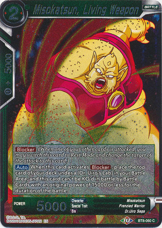 Misokatsun Living Weapon BT8 060 Foil Common Misokatsun Living Weapon BT8 060 Foil Common
