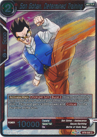 Son Gohan Determined Training BT8 005 Foil Common Son Gohan Determined Training BT8 005 Foil Common