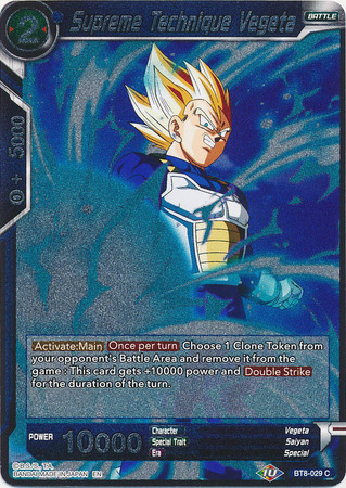 Supreme Technique Vegeta BT8 029 Foil Common Supreme Technique Vegeta BT8 029 Foil Common