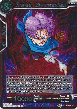 Trunks Brainwashed BT8 009 Foil Common Trunks Brainwashed BT8 009 Foil Common