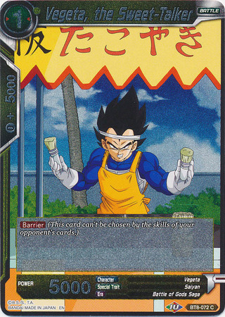 Vegeta the Sweet Talker BT8 072 Foil Common Vegeta the Sweet Talker BT8 072 Foil Common