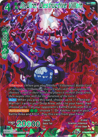 Dr Uiro Destructive Villain BT8 130 Ignoble Villain Rare Dr Uiro Destructive Villain BT8 130 Ignoble Villain Rare