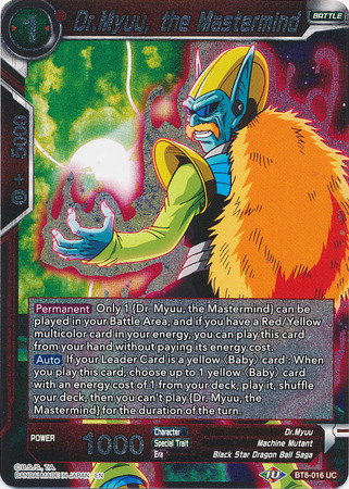 Dr Myuu the Mastermind BT8 016 Foil Uncommon Dr Myuu the Mastermind BT8 016 Foil Uncommon