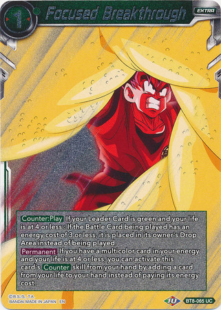 Focused Breakthrough BT8 065 Foil Uncommon Focused Breakthrough BT8 065 Foil Uncommon