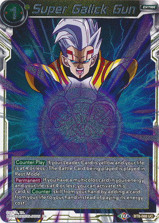 Super Galick Gun BT8 088 Foil Uncommon Malicious Machinations Foil Singles Super Galick Gun BT8 088 Foil Uncommon Malicious Machinations Foil Singles