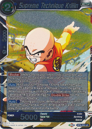 Supreme Technique Krillin BT8 030 Foil Uncommon Malicious Machinations Foil Singles Supreme Technique Krillin BT8 030 Foil Uncommon Malicious Machinations Foil Singles