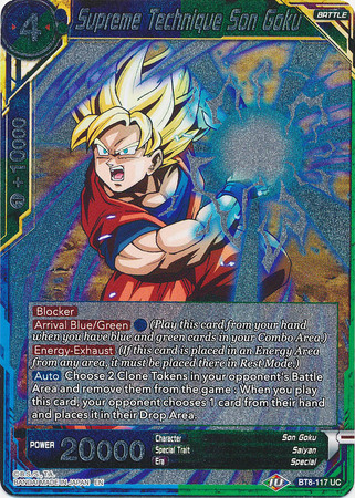 Supreme Technique Son Goku BT8 117 Foil Uncommon Malicious Machinations Foil Singles Supreme Technique Son Goku BT8 117 Foil Uncommon Malicious Machinations Foil Singles