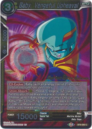 Baby Vengeful Upheaval BT8 083 Pre Release Promo Dragon Ball Super Pre Release Promos Baby Vengeful Upheaval BT8 083 Pre Release Promo Dragon Ball Super Pre Release Promos