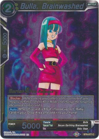 Bulla Brainwashed BT8 077 Pre Release Promo Dragon Ball Super Pre Release Promos Bulla Brainwashed BT8 077 Pre Release Promo Dragon Ball Super Pre Release Promos