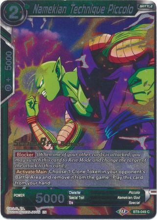Namekian Technique Piccolo BT8 049 Pre Release Promo Namekian Technique Piccolo BT8 049 Pre Release Promo