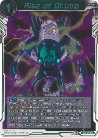 Rise of Dr Uiro BT8 063 Pre Release Promo Rise of Dr Uiro BT8 063 Pre Release Promo