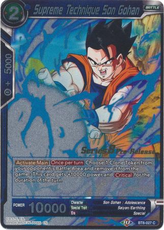 Supreme Technique Son Gohan BT8 027 Pre Release Promo Supreme Technique Son Gohan BT8 027 Pre Release Promo