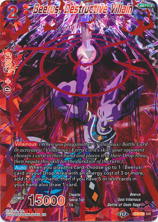 Beerus Destructive Villain BT8 126 Ignoble Villain Rare Malicious Machinations Singles Beerus Destructive Villain BT8 126 Ignoble Villain Rare Malicious Machinations Singles