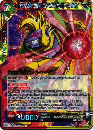 Great Ape Baby the Ultimate Evil Lifeform BT8 114 Pre Release Promo Dragon Ball Super Pre Release Promos Great Ape Baby the Ultimate Evil Lifeform BT8 114 Pre Release Promo Dragon Ball Super Pre Release Promos