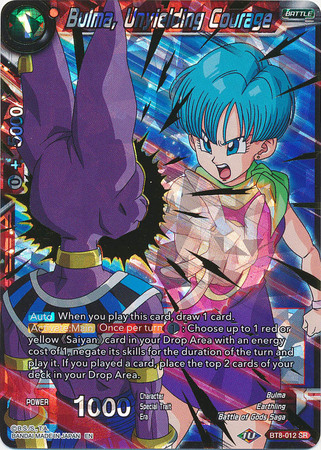 Bulma Unyielding Courage BT8 012 Super Rare Malicious Machinations Singles Bulma Unyielding Courage BT8 012 Super Rare Malicious Machinations Singles