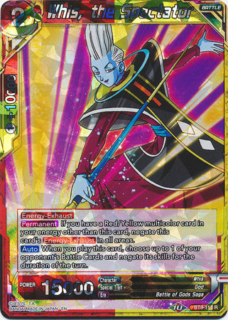 Whis the Spectator BT8 113 Rare Malicious Machinations Singles Whis the Spectator BT8 113 Rare Malicious Machinations Singles