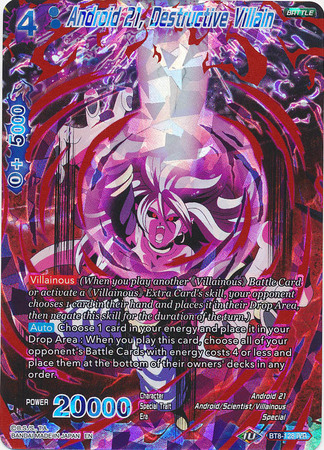 Android 21 Destructive Villain BT8 128 Ignoble Villain Rare Malicious Machinations Singles Android 21 Destructive Villain BT8 128 Ignoble Villain Rare Malicious Machinations Singles