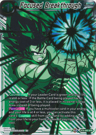 Focused Breakthrough BT8 065 Special Rare SPR Malicious Machinations Singles Focused Breakthrough BT8 065 Special Rare SPR Malicious Machinations Singles