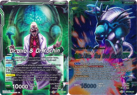 Dr Uiro Dr Kochin Dr Uiro the Evil Scientist BT8 045 Pre Release Promo Dr Uiro Dr Kochin Dr Uiro the Evil Scientist BT8 045 Pre Release Promo