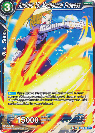 Android 18 Mechanical Prowess XD2 03 Expert Deck Android Duality Expert Deck Android 18 Mechanical Prowess XD2 03 Expert Deck Android Duality Expert Deck