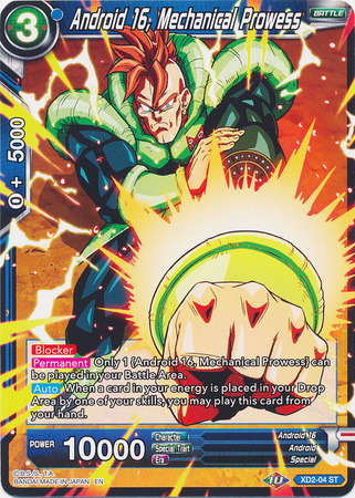 Android 16 Mechanical Prowess XD2 04 Expert Deck Android Duality Expert Deck Android 16 Mechanical Prowess XD2 04 Expert Deck Android Duality Expert Deck