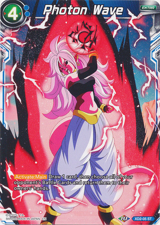 Photon Wave XD2 05 Expert Deck Android Duality Expert Deck Photon Wave XD2 05 Expert Deck Android Duality Expert Deck