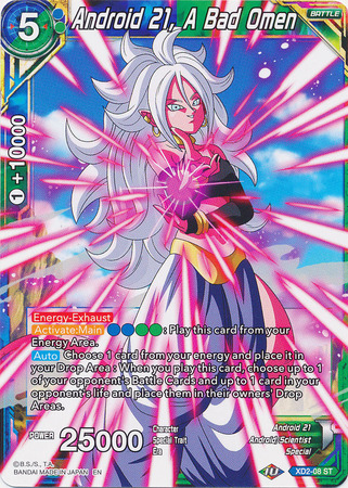 Android 21 A Bad Omen XD2 08 Expert Deck Android Duality Expert Deck Android 21 A Bad Omen XD2 08 Expert Deck Android Duality Expert Deck