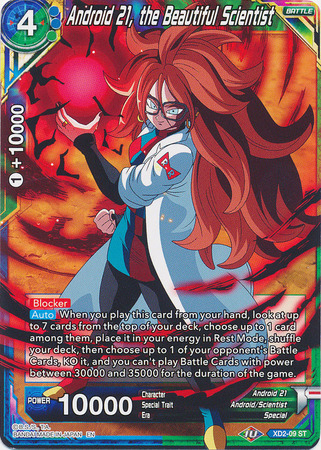 Android 21 the Beautiful Scientist XD2 09 Expert Deck Android Duality Expert Deck Android 21 the Beautiful Scientist XD2 09 Expert Deck Android Duality Expert Deck