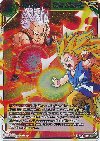 Battle to the Death SD10 05 Foil Starter Deck Battle to the Death SD10 05 Foil Starter Deck