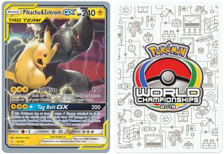 Pokemon card Pikachu & Zekrom GX Team Up Ultra-Rare 33/181 (Portuguese)