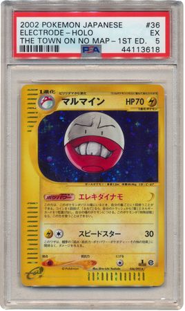 Electrode Japanese 036 092 PSA MT 5 Holo Rare 1st Ed The Town on No Map 3618 The Town on No Map 1st Edition Singles Electrode Japanese 036 092 PSA MT 5 Holo Rare 1st Ed The Town on No Map 3618 The Town on No Map 1st Edition Singles