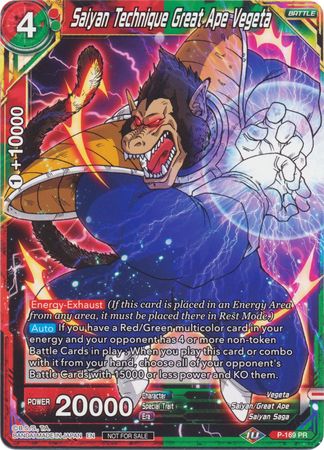 Saiyan Technique Great Ape Vegeta P 169 Non Foil Promo Other Dragon Ball Super Promos Saiyan Technique Great Ape Vegeta P 169 Non Foil Promo Other Dragon Ball Super Promos