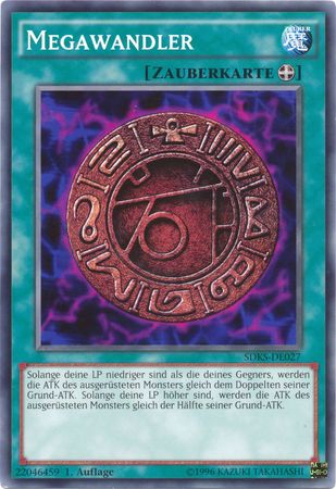 Megawandler SDKS DE027 Common 1st Edition Megawandler SDKS DE027 Common 1st Edition
