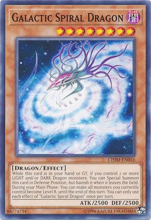 Galactic Spiral Dragon CHIM EN016 Common Unlimited Chaos Impact Unlimited Singles Galactic Spiral Dragon CHIM EN016 Common Unlimited Chaos Impact Unlimited Singles
