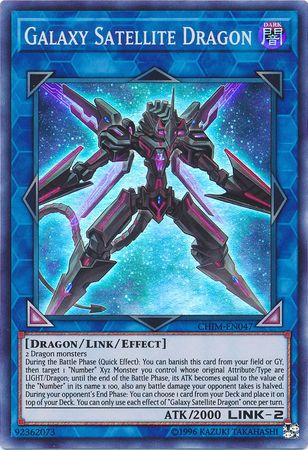 Galaxy Satellite Dragon CHIM EN047 Super Rare Unlimited Chaos Impact Unlimited Singles Galaxy Satellite Dragon CHIM EN047 Super Rare Unlimited Chaos Impact Unlimited Singles