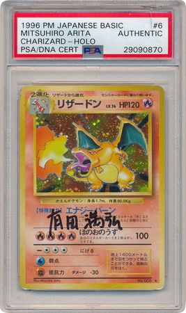 Mitsuhiro Arita Signed - Charizard HOLO - Evolutions 11/108 - PSA 9 & 10 -  Catawiki