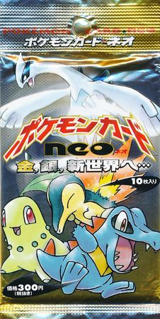 Neo Genesis (Japanese) Booster Pack (Pokemon) | TrollAndToad