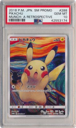 Pikachu (Japanese) 288/SM-P - All Graded & Non-English | TrollAndToad