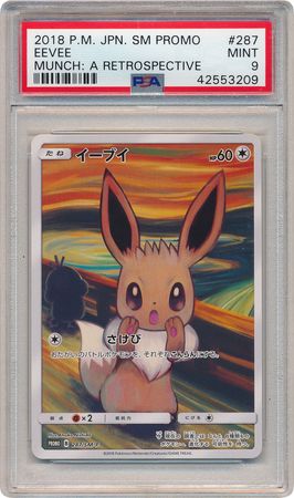 Eevee Japanese 287 SM P PSA Mint 9 Munch A Retrospective S M Promo 3209 Eevee Japanese 287 SM P PSA Mint 9 Munch A Retrospective S M Promo 3209