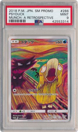 Psyduck Japanese 286 SM P PSA Mint 9 Munch A Retrospective S M Promo 3314 Pokemon Japanese Sun Moon Promos Psyduck Japanese 286 SM P PSA Mint 9 Munch A Retrospective S M Promo 3314 Pokemon Japanese Sun Moon Promos