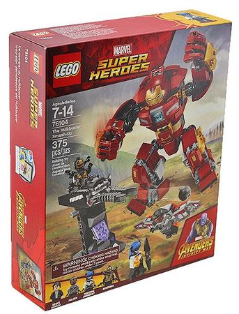 Marvel Super Heros The Hulkbuster Smash-Up 76104 (LEGO)