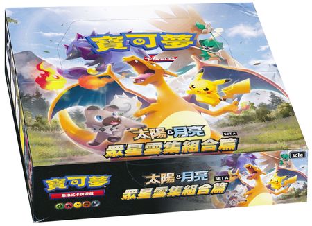 1 Pack Pokemon Chinese AC1A Hidden Fates BoxBreak 